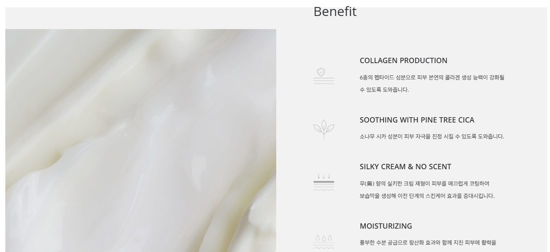 고친 뒤 — 사진 옆에 작은 아이콘과 설명이 나란히